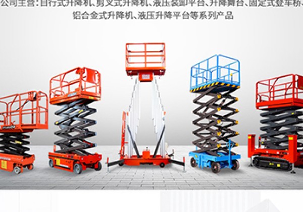 溧阳​出口成为核心增长引擎